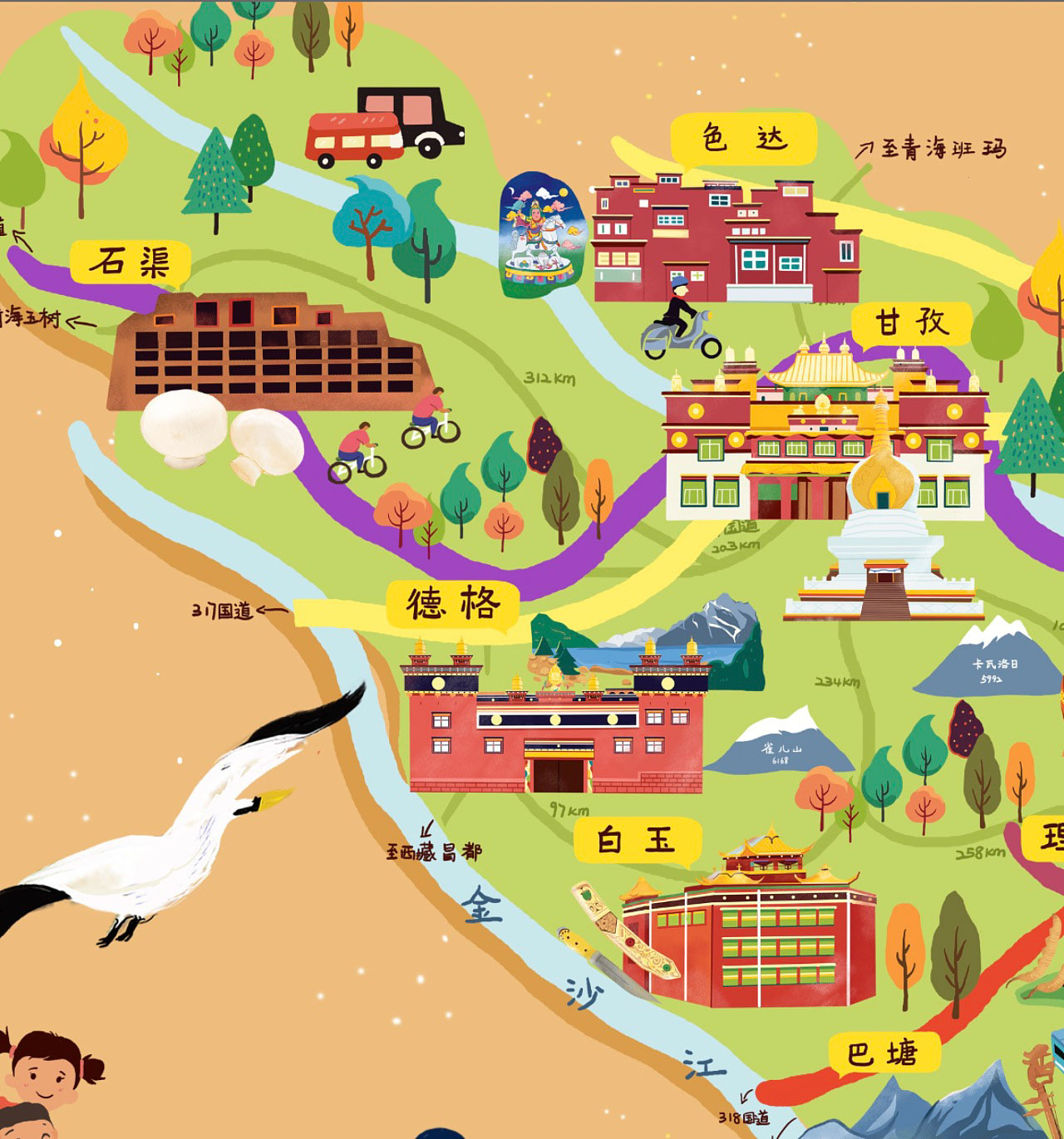 贾汪手绘地图景区的文化宝库